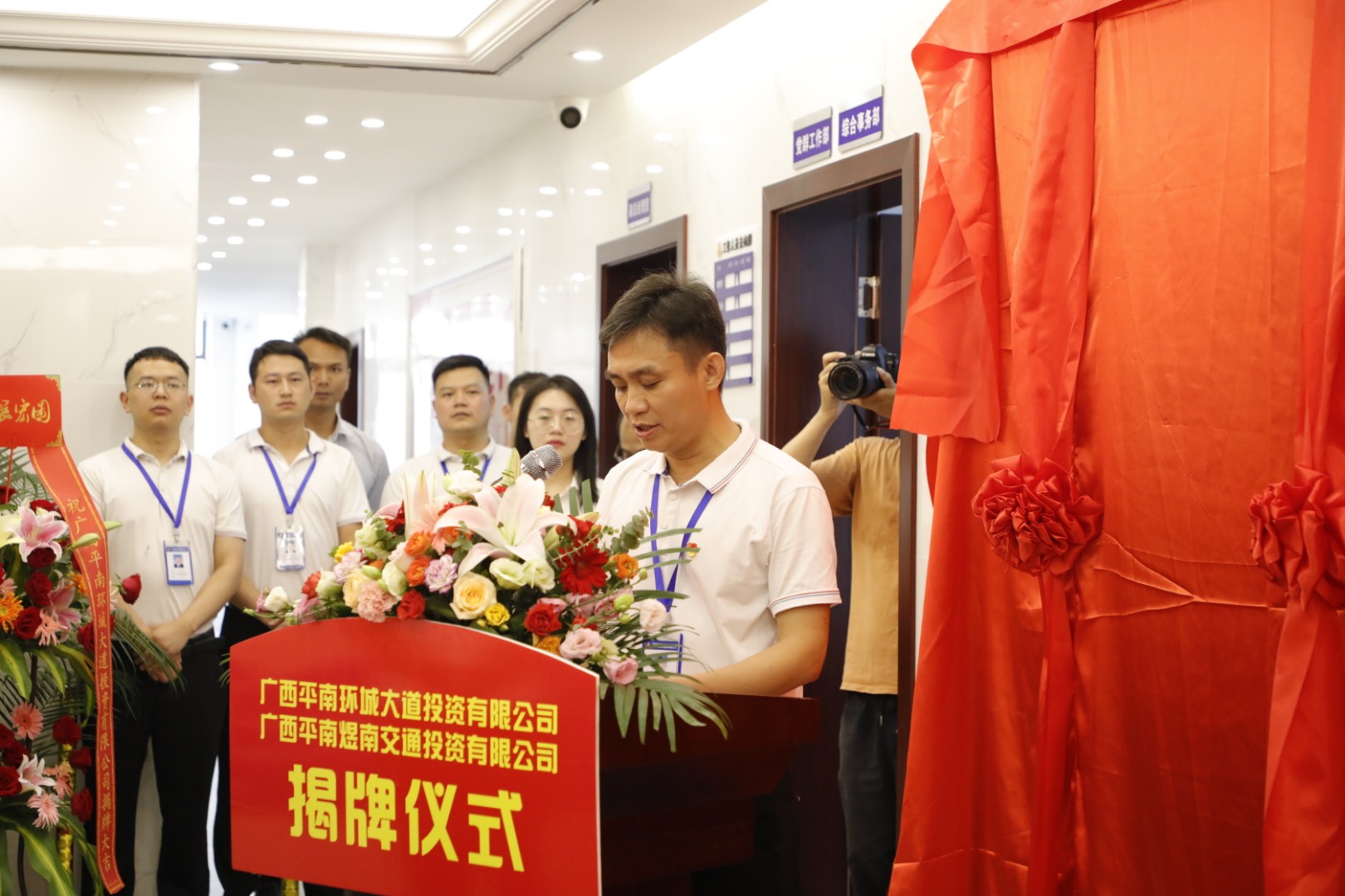 AG超玩会电竞俱乐部(中国区)·集团