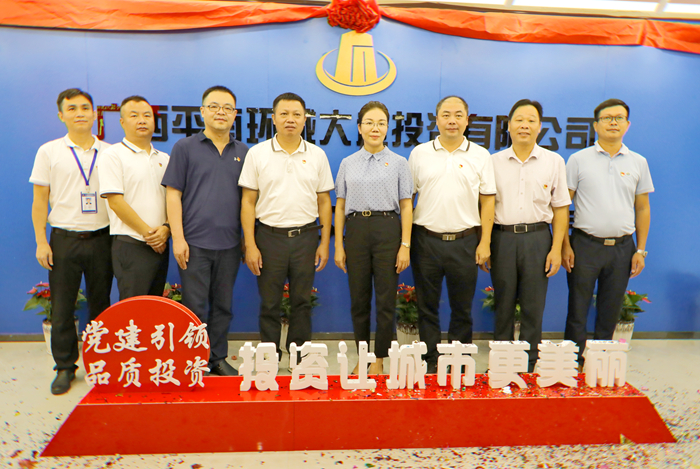 AG超玩会电竞俱乐部(中国区)·集团