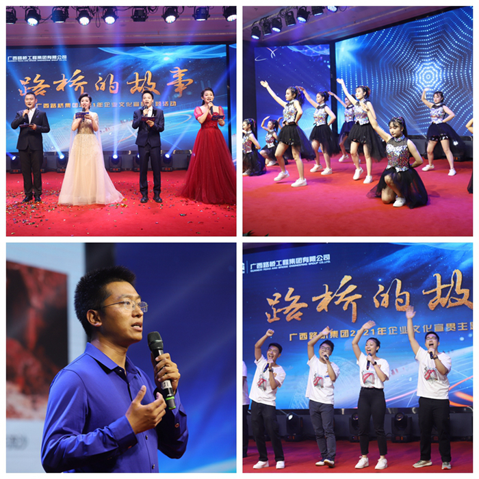 AG超玩会电竞俱乐部(中国区)·集团