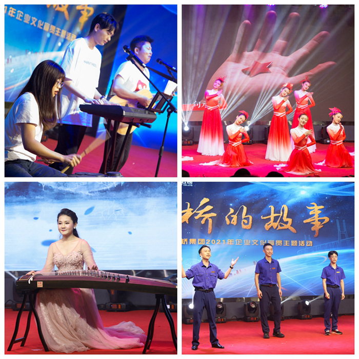 AG超玩会电竞俱乐部(中国区)·集团