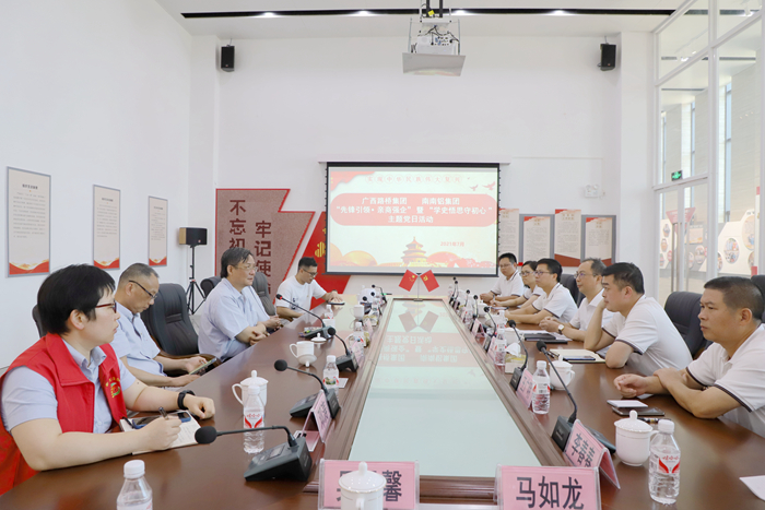 AG超玩会电竞俱乐部(中国区)·集团