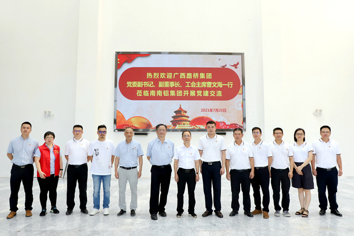 AG超玩会电竞俱乐部(中国区)·集团