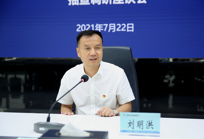 AG�����羺���ֲ�(�й���)������