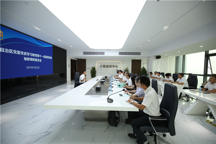 AG�����羺���ֲ�(�й���)������