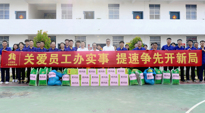 AG�����羺���ֲ�(�й���)������