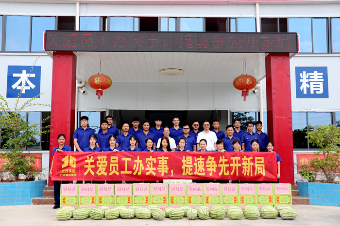 AG�����羺���ֲ�(�й���)������