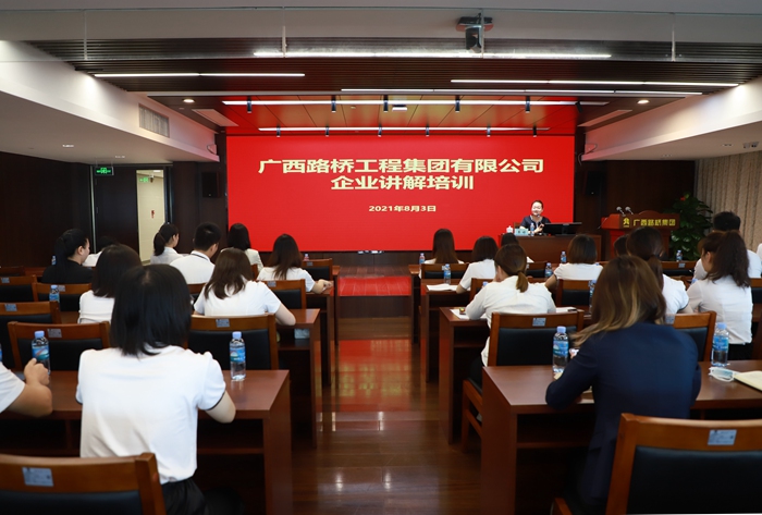 AG超玩会电竞俱乐部(中国区)·集团