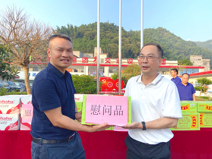 AG³¬Íæ»áµç¾º¾ãÀÖ²¿(ÖйúÇø)¡¤¼¯ÍÅ