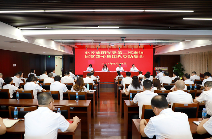 AG超玩会电竞俱乐部(中国区)·集团