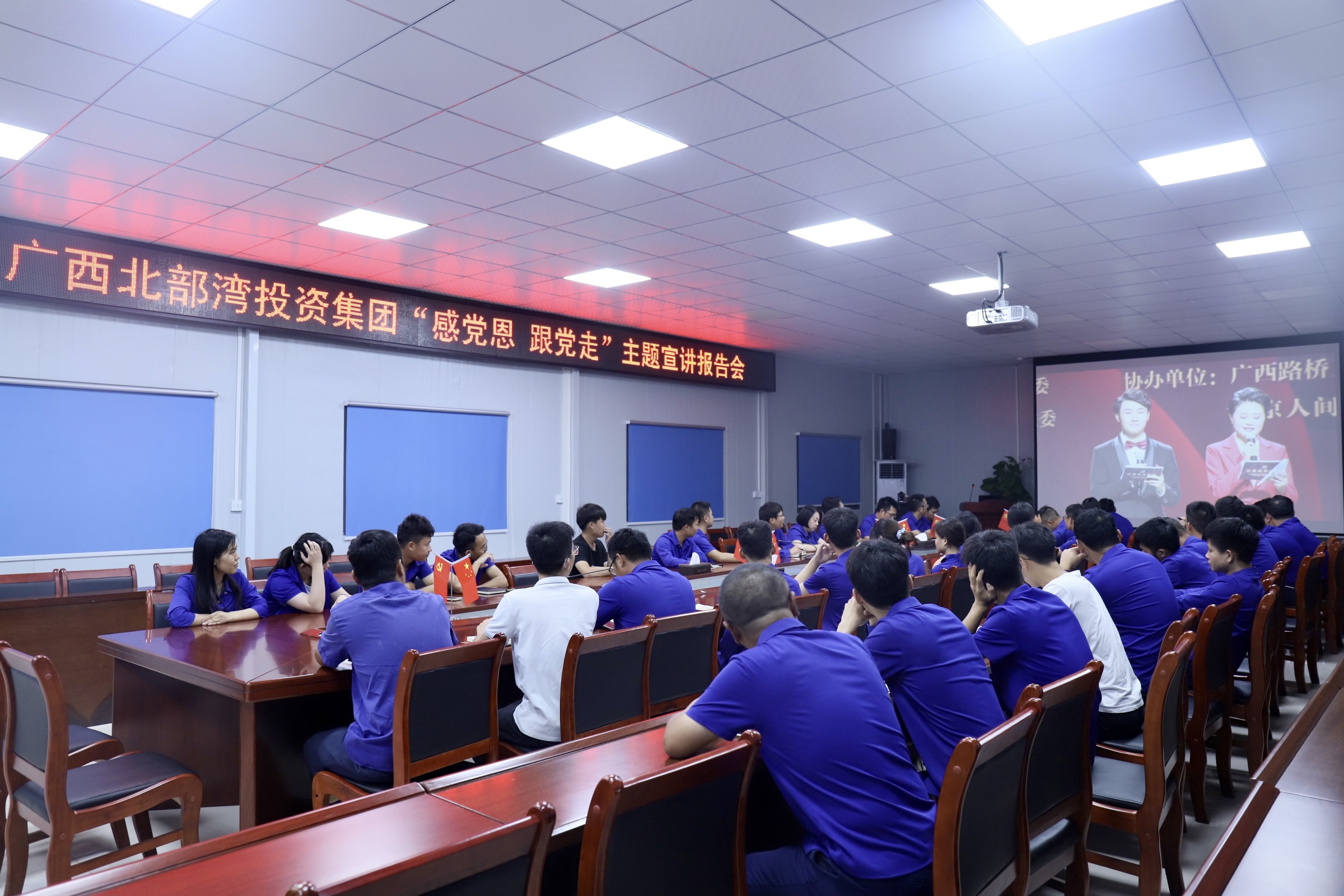 AG�����羺���ֲ�(�й���)������