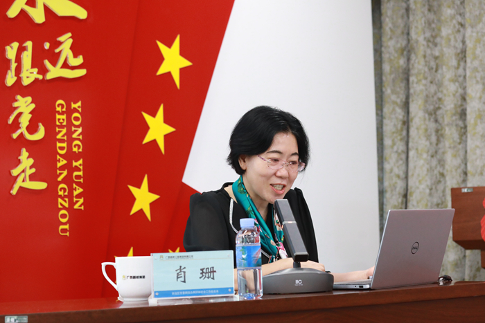 AG超玩会电竞俱乐部(中国区)·集团