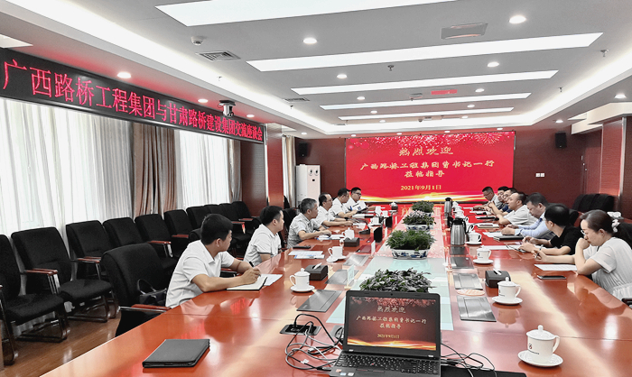 AG超玩会电竞俱乐部(中国区)·集团