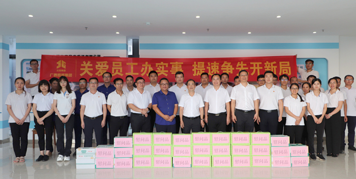 AG�����羺���ֲ�(�й���)������