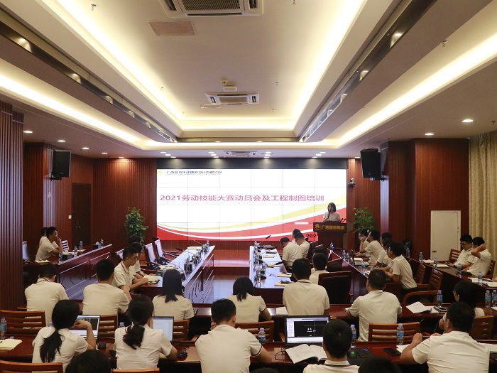 AG超玩会电竞俱乐部(中国区)·集团