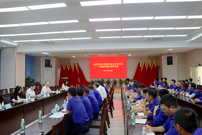 AG³¬Íæ»áµç¾º¾ãÀÖ²¿(ÖйúÇø)¡¤¼¯ÍÅ