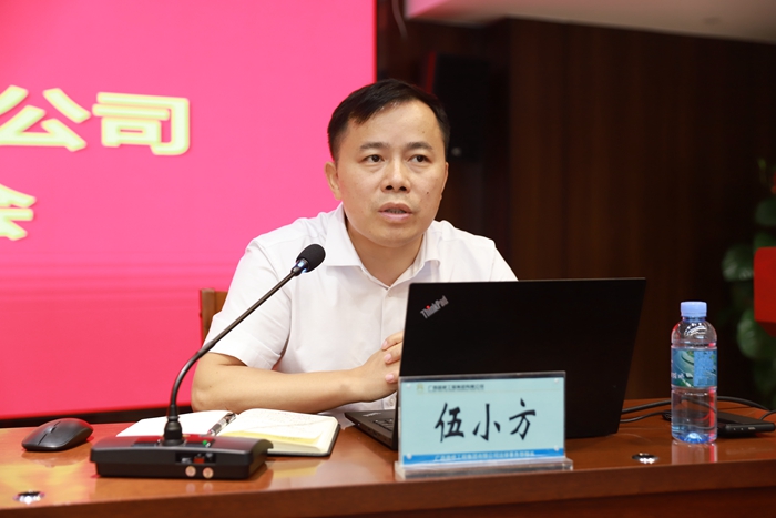 AG�����羺���ֲ�(�й���)������