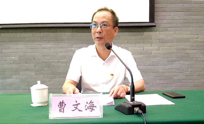 AG�����羺���ֲ�(�й���)������