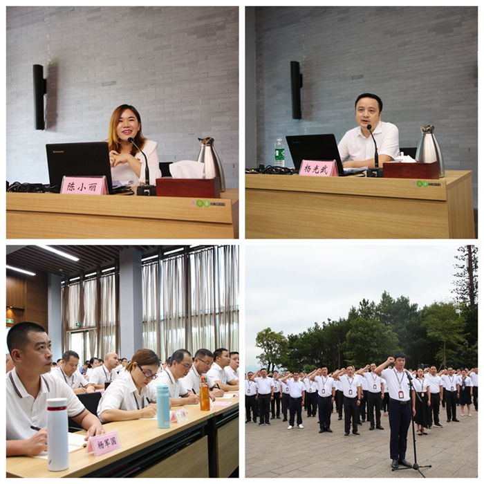 AG�����羺���ֲ�(�й���)������