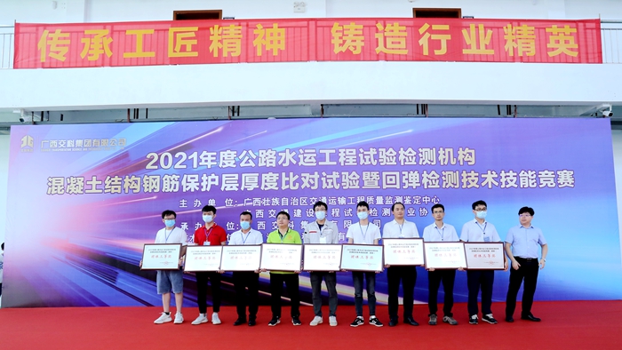 AG超玩会电竞俱乐部(中国区)·集团