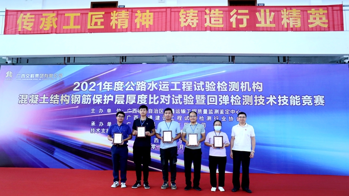 AG超玩会电竞俱乐部(中国区)·集团