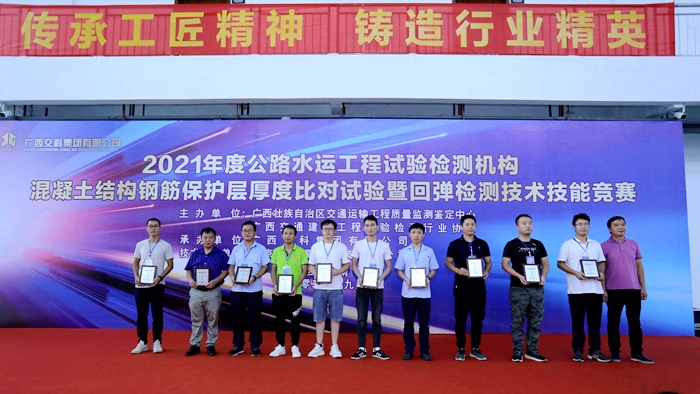 AG超玩会电竞俱乐部(中国区)·集团