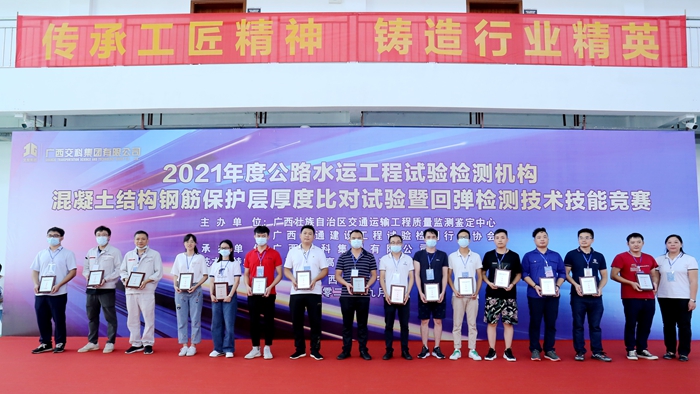 AG超玩会电竞俱乐部(中国区)·集团