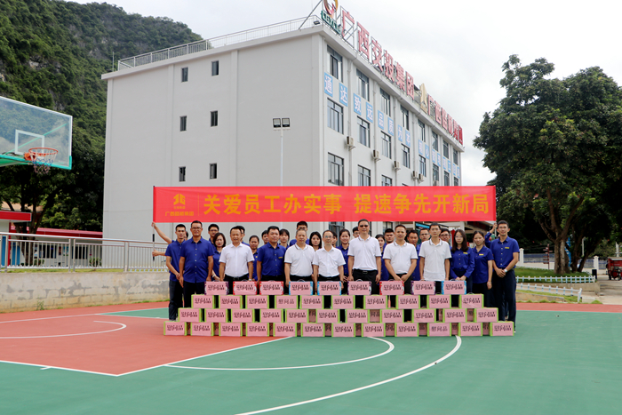 AG�����羺���ֲ�(�й���)������