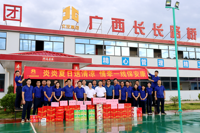 AG�����羺���ֲ�(�й���)������