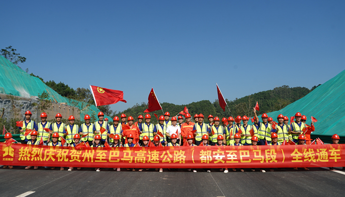 AG�����羺���ֲ�(�й���)������