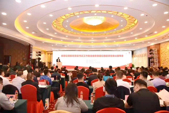 AG³¬Íæ»áµç¾º¾ãÀÖ²¿(ÖйúÇø)¡¤¼¯ÍÅ