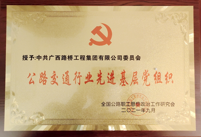 AG³¬Íæ»áµç¾º¾ãÀÖ²¿(ÖйúÇø)¡¤¼¯ÍÅ