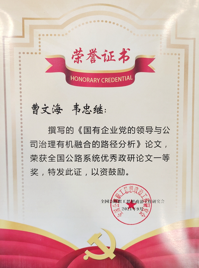 AG³¬Íæ»áµç¾º¾ãÀÖ²¿(ÖйúÇø)¡¤¼¯ÍÅ