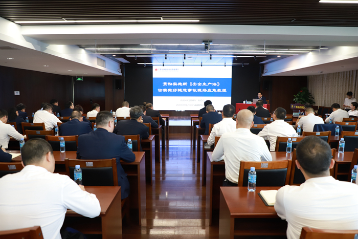 AG�����羺���ֲ�(�й���)������