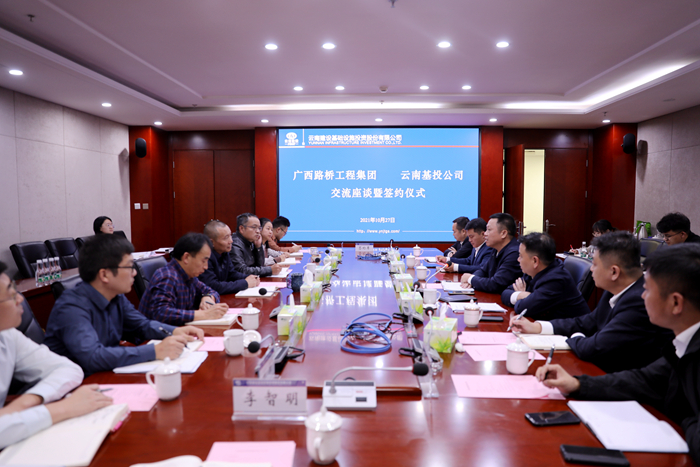 AG�����羺���ֲ�(�й���)������