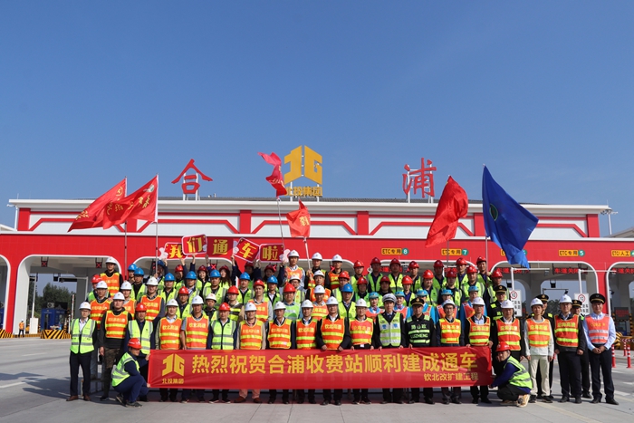 AG超玩会电竞俱乐部(中国区)·集团