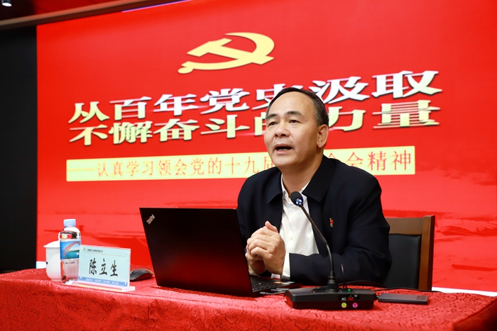 AG�����羺���ֲ�(�й���)������