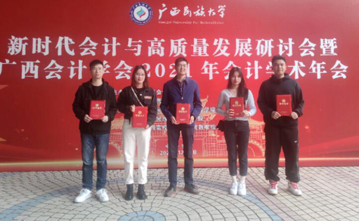 AG�����羺���ֲ�(�й���)������