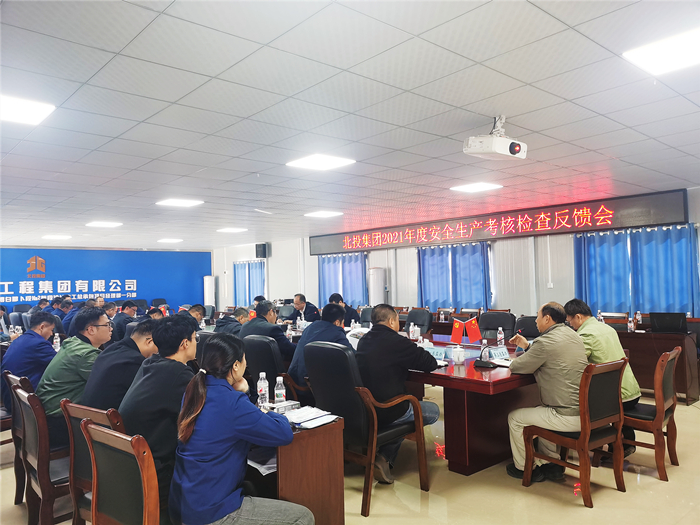 AG�����羺���ֲ�(�й���)������