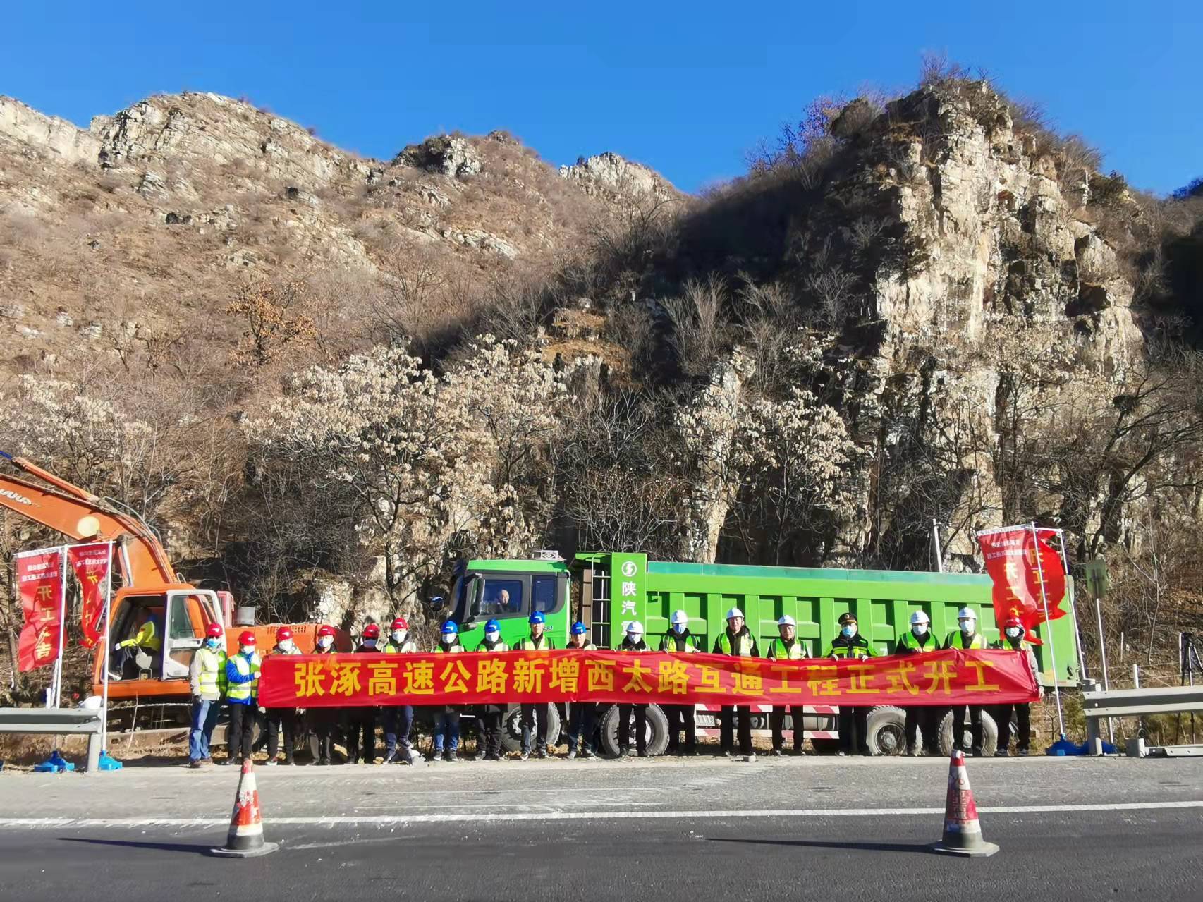 AG�����羺���ֲ�(�й���)������