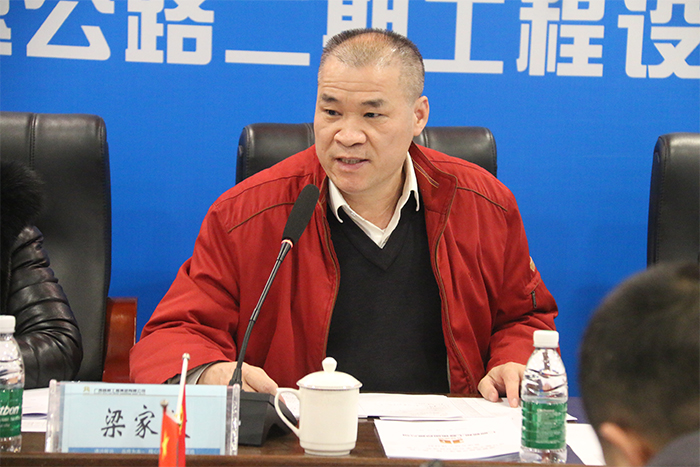 AG�����羺���ֲ�(�й���)������