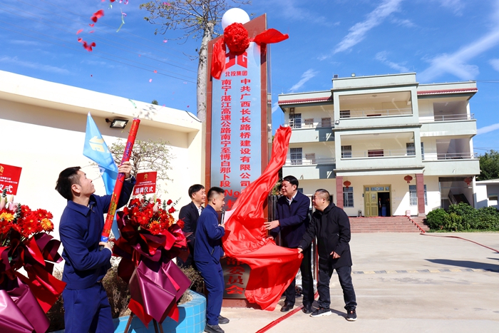 AG超玩会电竞俱乐部(中国区)·集团