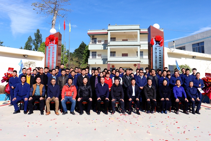 AG超玩会电竞俱乐部(中国区)·集团