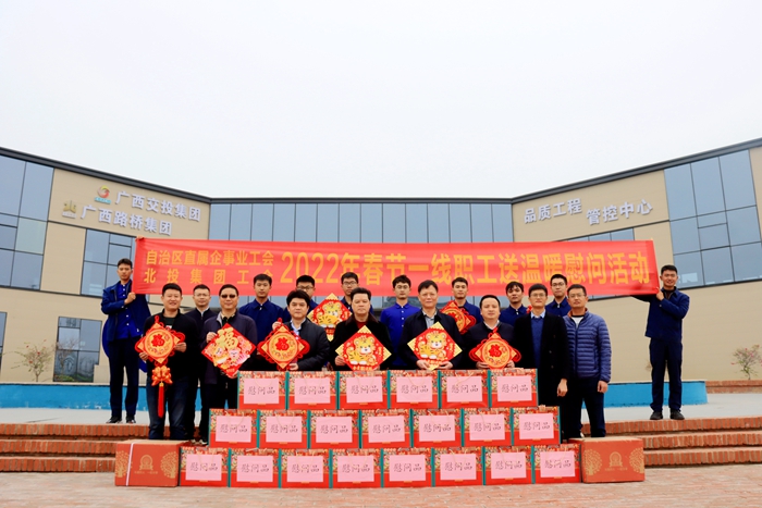 AG超玩会电竞俱乐部(中国区)·集团