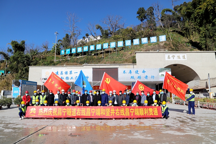 AG超玩会电竞俱乐部(中国区)·集团