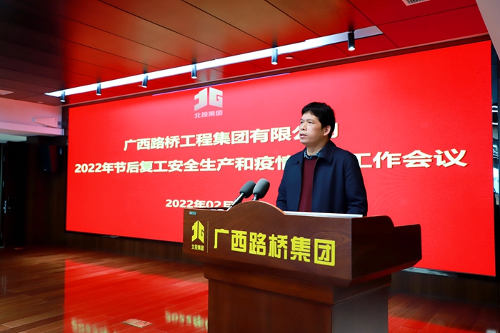 AG�����羺���ֲ�(�й���)������