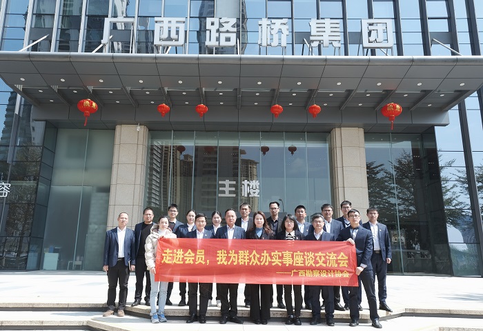 AG超玩会电竞俱乐部(中国区)·集团