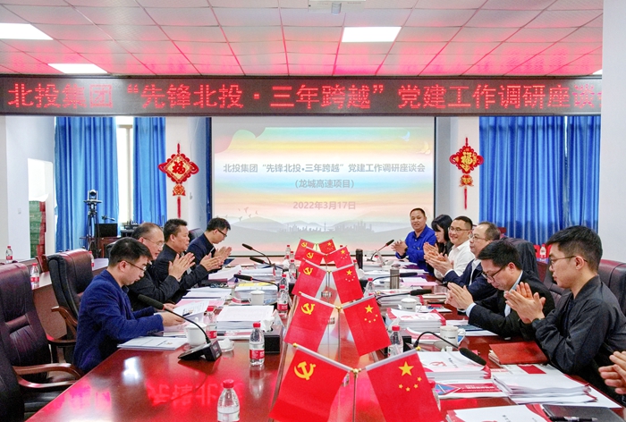 AG�����羺���ֲ�(�й���)������