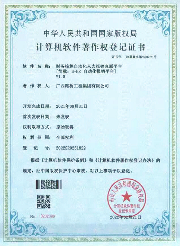 AG�����羺���ֲ�(�й���)������