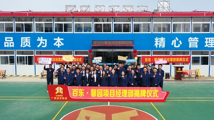 AG�����羺���ֲ�(�й���)������