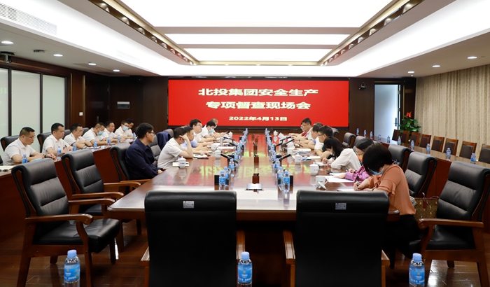 AG超玩会电竞俱乐部(中国区)·集团